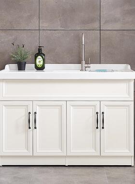 VPY池W7太空铝洗衣柜阳台浴定制带搓板室柜组台合洗衣洗手盆一体