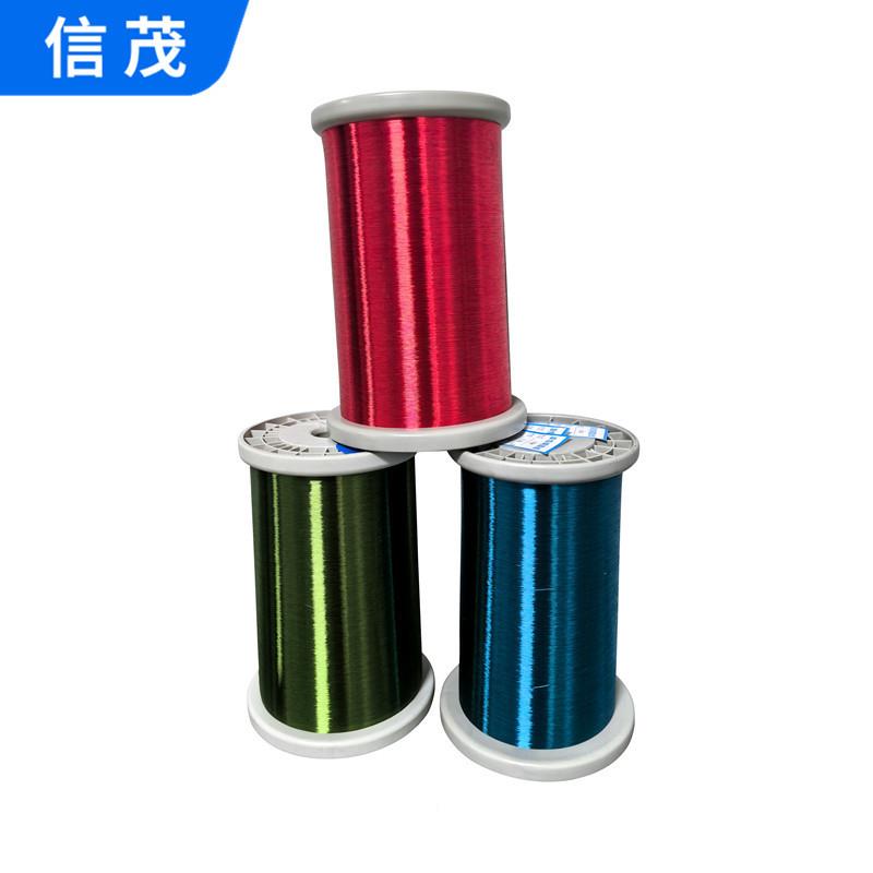 彩色漆包抗电量20702晕漆包铜圆线20m/30mm/40mmm/线50mm喇叭线大