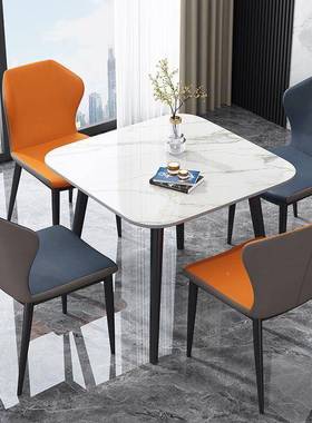 意轻奢岩板正方房形圆形餐代桌家用租接62700待洽谈餐桌椅组合式