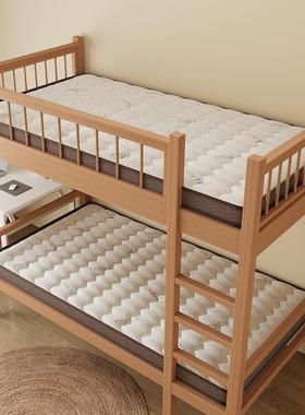 天然椰棕垫硬垫子床家室用卧偏GUX硬棕榈护腰护脊1租0厘米床垫房