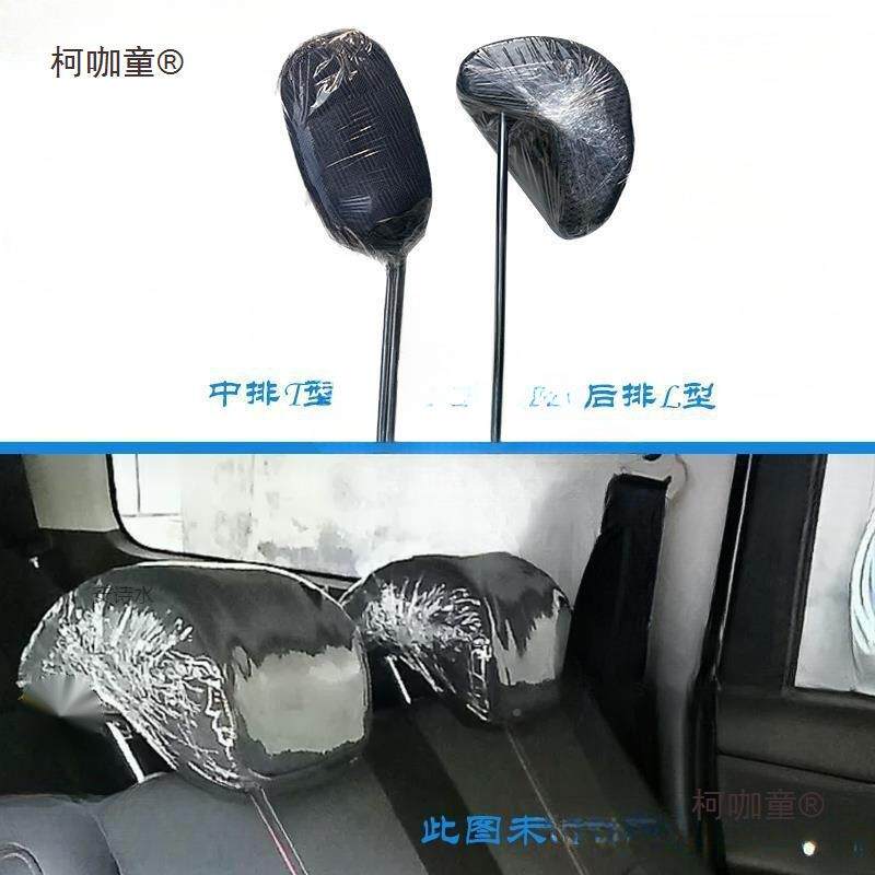 加装五头菱宏光IMZ靠座骊威荣光椅头枕加改装布料皮革中装后排麦