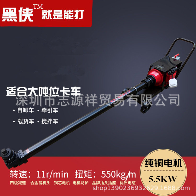 安捷达马攀机5.5KW汽车拆装机