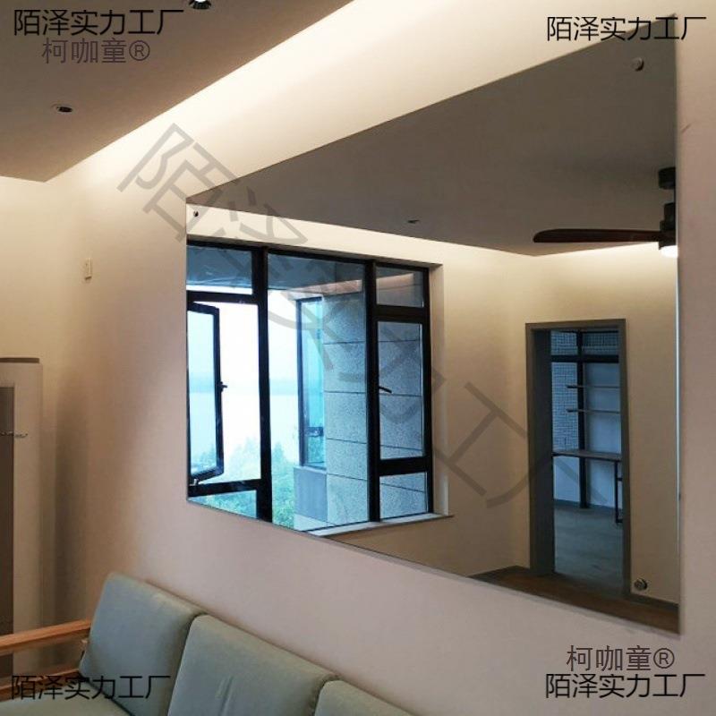 舞蹈粘镜镜子墙贴墙玻璃大练功房房家用室教整墙室健84164身房自
