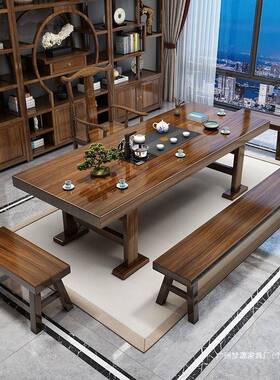 实木大板桌茶椅组合新中茶43791式茶台客厅家喝用原木几桌办公室