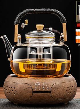 2025款不器挑壶电陶炉蒸新煮体茶壶烧水ZRF壶耐高温玻璃一煮茶套