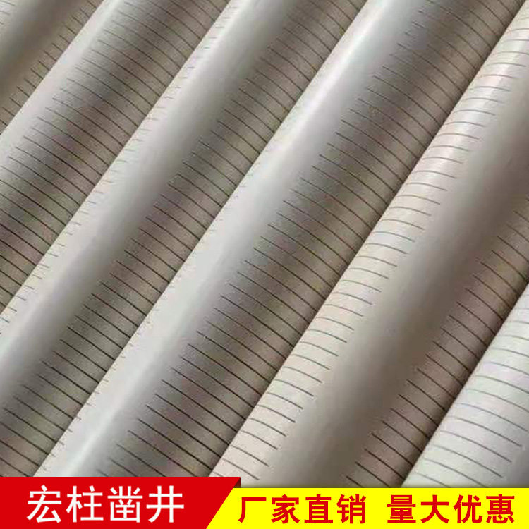 厂家直供PVC污水排水管多型号