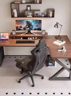 全实木电型脑长台式家用电竞桌子卧桌室办公桌方形双人L93072转角