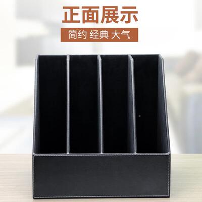 革皮排桌四面文件框座架A4收纳框商务时尚公用GDS09101办品