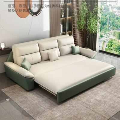 办多功能15048公室叠沙发床可折两用小型伸缩推拉床科技布艺单人
