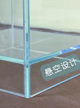 超悬浮缸小微景观生态缸苔藓缸草缸桌意面创缸UAO型鱼缸悬白空缸