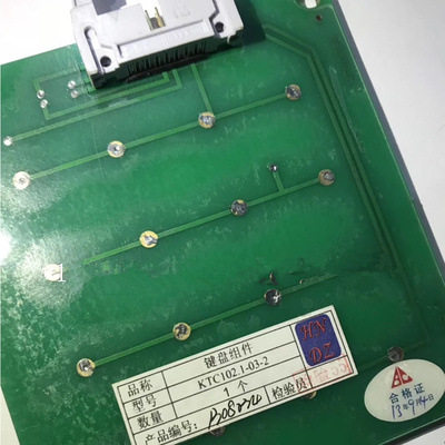 天津华宁矿用电接触器总成