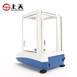 0上海上2天万分之一电子平2g 0.148132天mgFA2204电子分析天平0.0