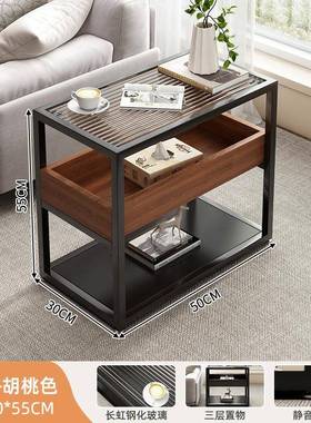 桌沙发13550边几边柜移动小户型茶客厅用桌带轮茶几简约家现代阳