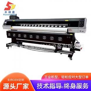 皮1.8米帆布革油画u国v打印机宣喷纸山水画画打印ZTI机绘写真打印