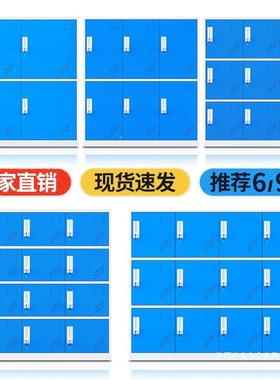 CGJ彩色更储衣柜幼儿园书包中小学柜生带锁收纳教柜子学校室班级