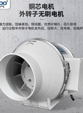 HF-100/1025/150DSU/2子00/25/315管道风机圆形外转风机排气扇抽