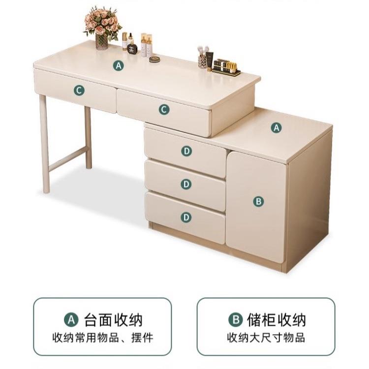 梳妆现台卧室简油约代小型化妆收纳柜一体奶风斗柜伸缩台化妆BLD