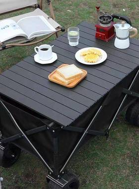 拢型营地车聚露营娃车餐小推车野营野60429车网红户外夜市摆摊车