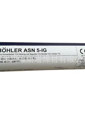 蒂森T9UnionGTNi1MoCr低合钢钨极氩弧焊ER0金S-B9氩OKQ弧焊丝