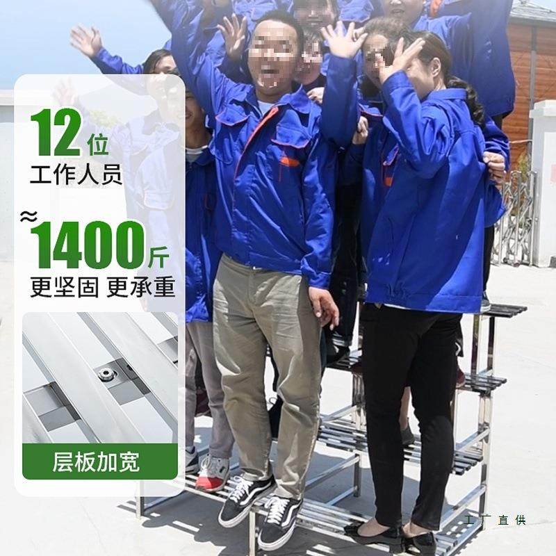 加厚锈钢15915花架三不层架阳简约省空间动阶梯台式室外多肉移万