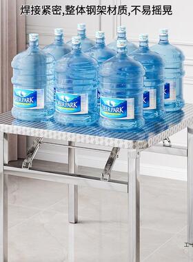 不钢折叠桌子餐桌家用锈饭桌条便携式简易夜市摆摊商用方91077形