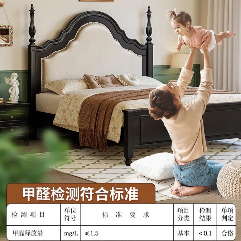 美式891实木家包黑.色18具米主卧婚床软双人储物床复古怀旧法式木