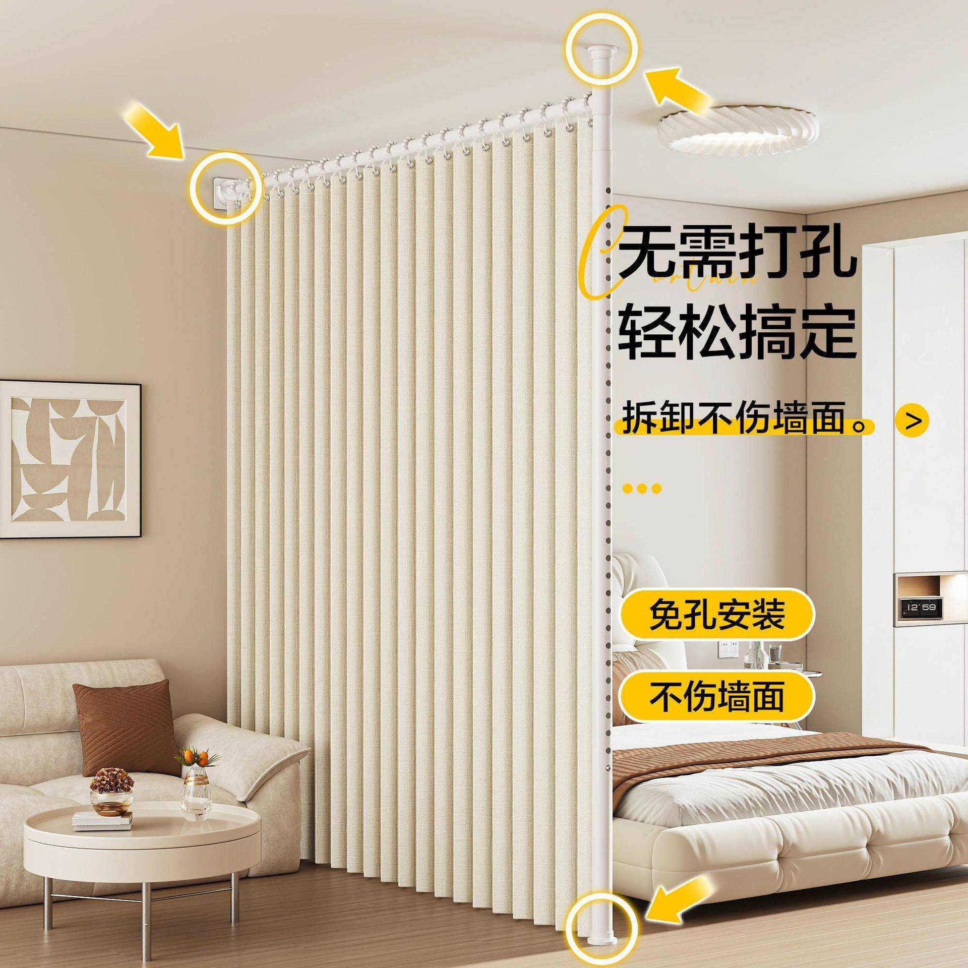 开式AL0087房门帘遮放帘防油烟专用屏风拉帘客厅餐厅挡隔断折叠帘
