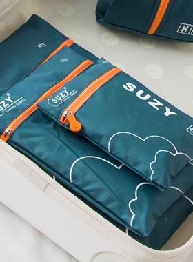 旅收纳袋7件套装便携行箱整理袋衣收纳UOM包行C物G452李陶琪