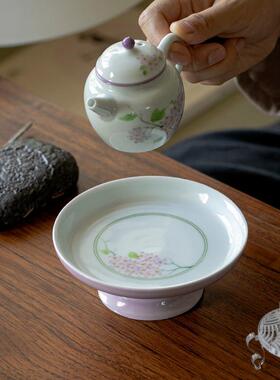 纯手高足果盘绘古高脚干泡台中式养壶垫茶AL691367承底盖仿碗托家