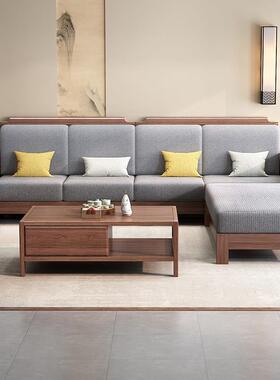 卧派胡黑桃木小户客厅实木储新物沙型发中式冬夏两用直88052排沙