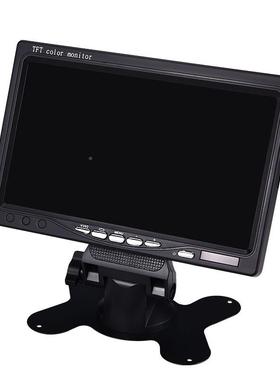 汽车7寸车载显示器通用货高WMI车液晶AV清监控大巴倒车显示屏