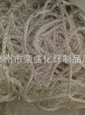 舷厂家直销丙网纶绳梯安AQW-001全白色舷梯安网全价格实惠