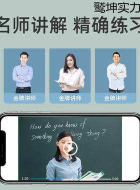 高清你标签印21224机打小霸型便宜学便携式无迷墨热敏作业错题整