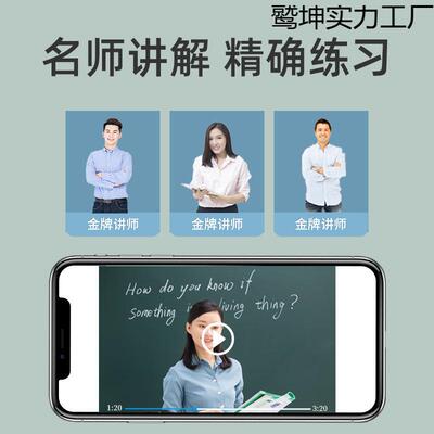 高清你标签印21224机打小霸型便宜学便携式无迷墨热敏作业错题整