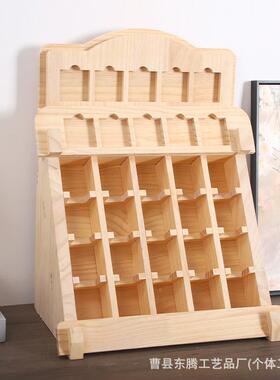木质桌面式卡片展子示架儿童卡星片57629整理架新款上球新多格收