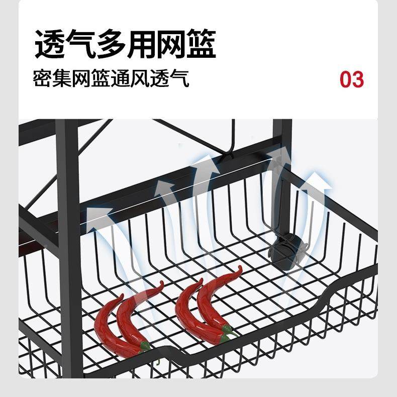 动厨房置放17344物落地可移蔬菜水果收纳架菜篮子筐架夹缝隙多层,农机/农具/农膜,其它农用工具,淘宝优惠券,粉丝福利购,淘宝优惠卷