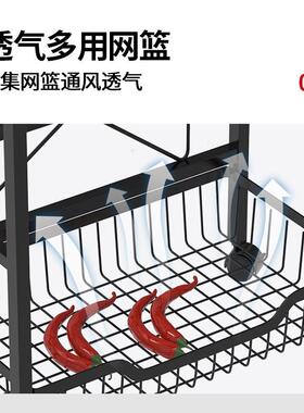 动厨房置放17344物落地可移蔬菜水果收纳架菜篮子筐架夹缝隙多层