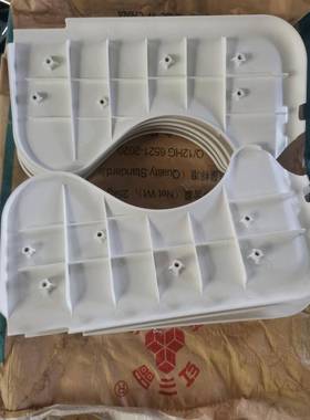 厂靠直0011销多功能家用老人理移位机配件蓝色背ABS家和不锈钢座