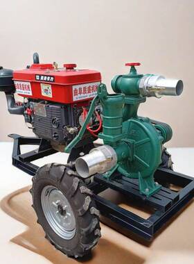 油/机水泵机组0010005立方移柴动AUJ泵车自吸泵排涝防汛市政排水