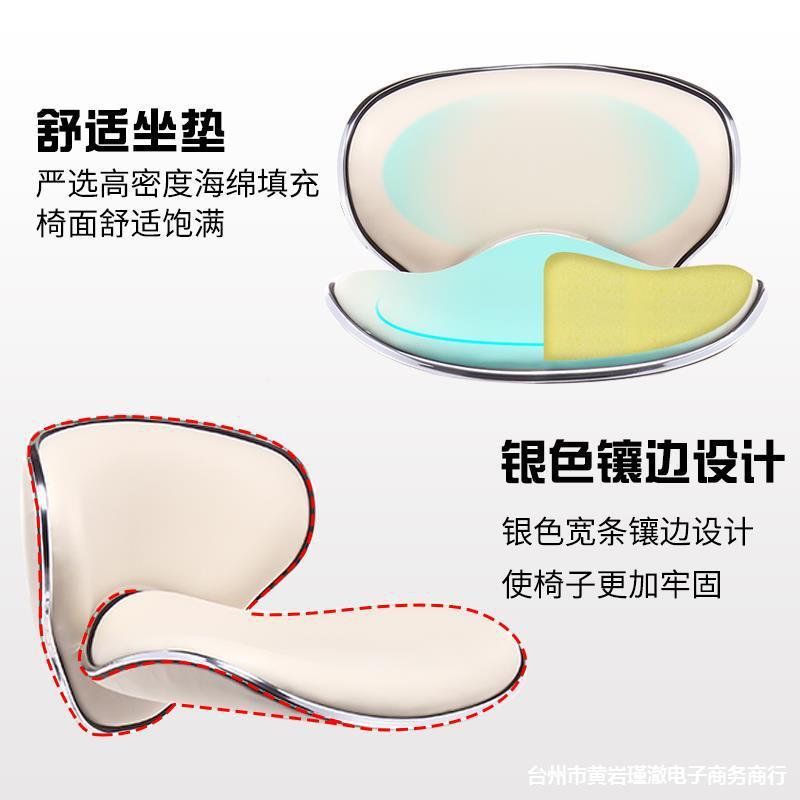 靠吧台椅家用升降脚凳吧现代简约凳392手机店凳子酒吧高椅子高背