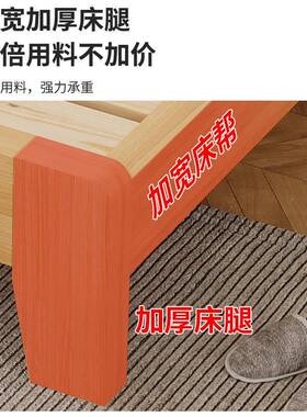 家用卧室床架一米木二全木实YIZ大床出5租房小户型单人床成人1米