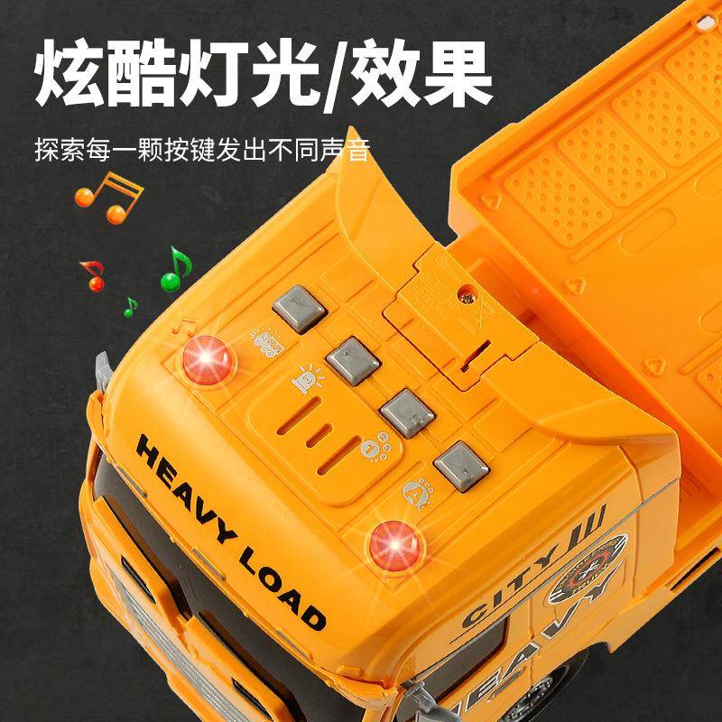 儿大号平板运车输拖车挖掘机童货车工ZEE程装翻斗套汽车玩具男孩