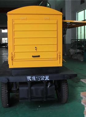 10kw外千20581瓦移动电站移野施工动拖车发0电机组防雨防尘底部油