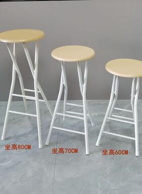 折叠椅11662吧台家椅高脚折椅便用餐椅靠背椅携椅子凳子叠凳马扎