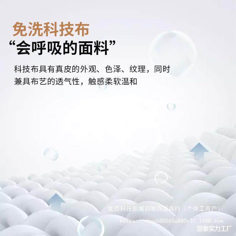 电床动按摩洗浴无品牌/泡沙发美修甲躺椅足疗脚足疗店足浴沙发脚