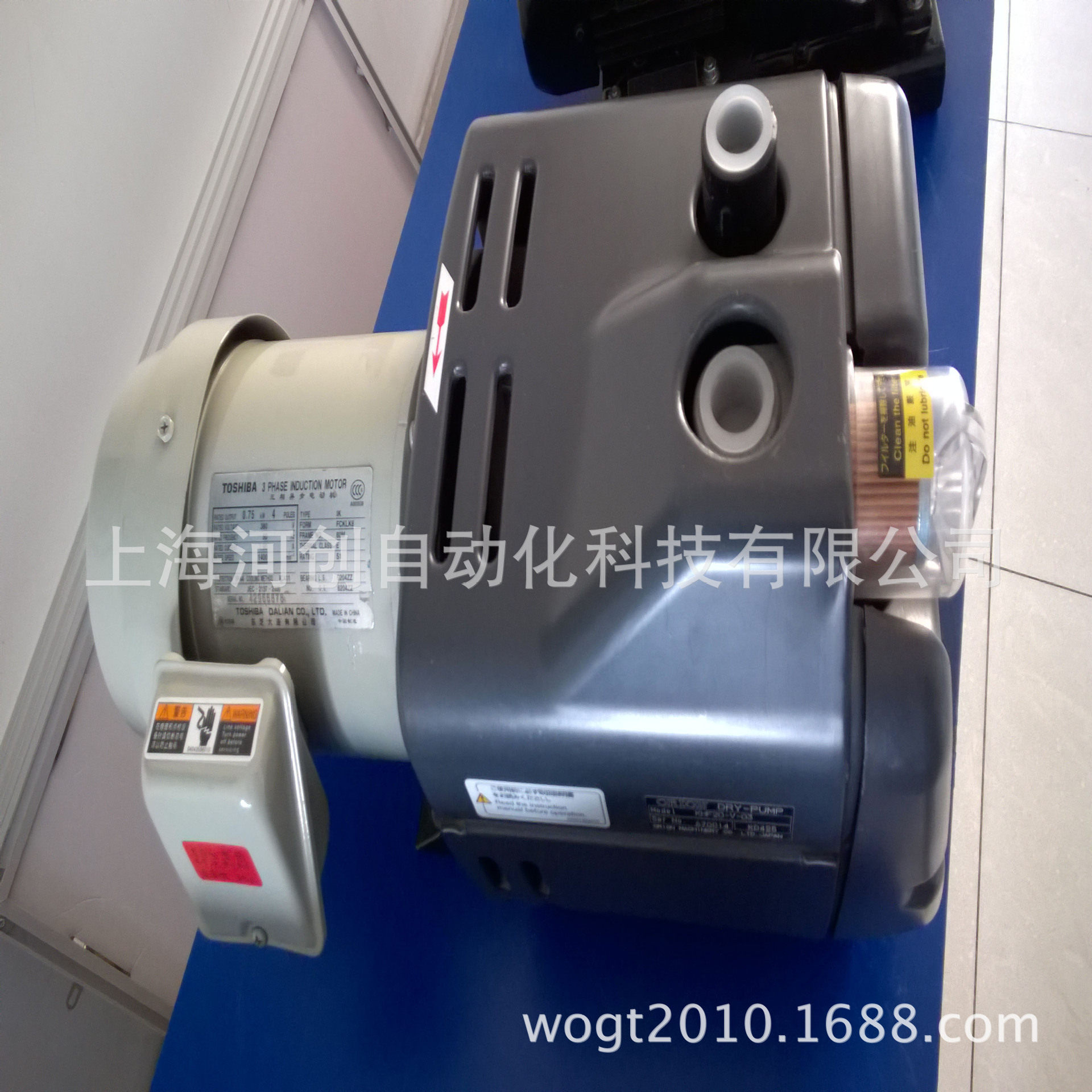 ORION好利旺机械上海无油式真空泵KHF系列现货销售