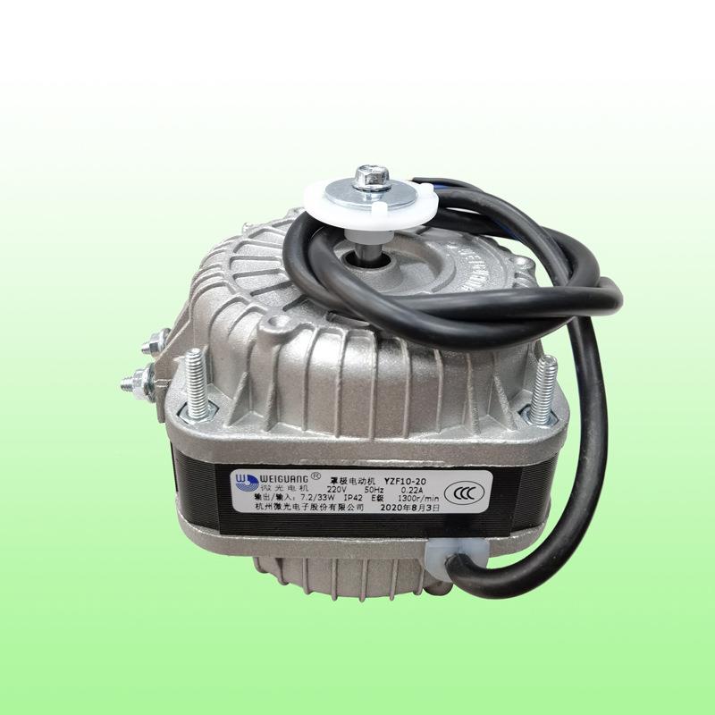 罩极439电机Y3Z1020/3W冷-柜制冰机冰箱散热冷凝马达风扇F原装