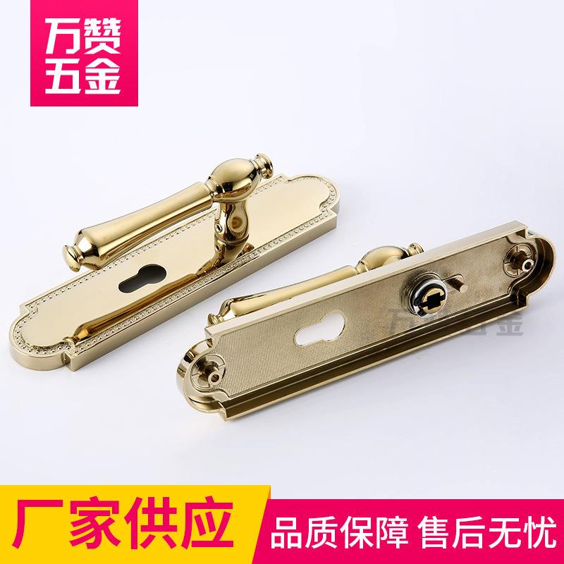 室内卧房间门手锁通用型pvdM622-17-金色实木把锁具家用室门内门