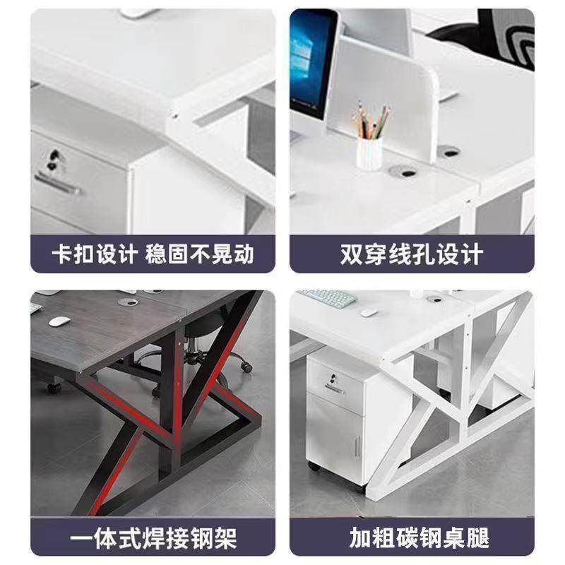 办公室家桌具办公4人位双6人工位卡座书桌68573脑桌椅公组电合职,农机/农具/农膜,其它农用工具,淘宝优惠券,粉丝福利购,淘宝优惠卷