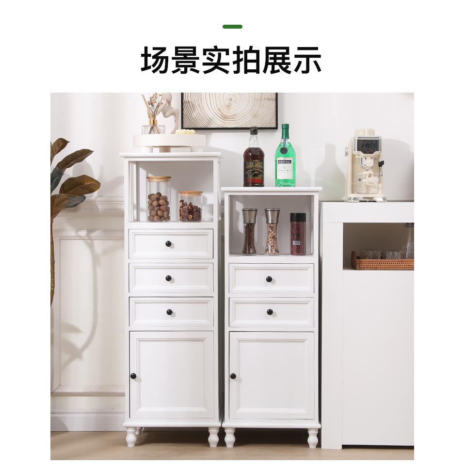 实窄柜客厅缝收纳木柜30/37CM储斗柜抽屉简约复古夹物2020-03-小